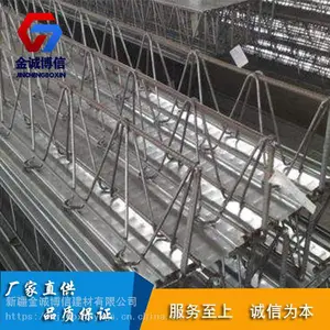 �½����¥�а� ��³ľ��ֽ����¥�а� ���������ֽ�������¥��