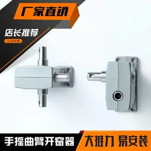 ��ҡ���ۿ�����һ�϶��ߴ����������̴�70���ֶ�����װ��