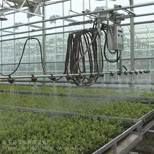 大棚温室苗床育苗用喷灌机汉明自动喷灌机直销