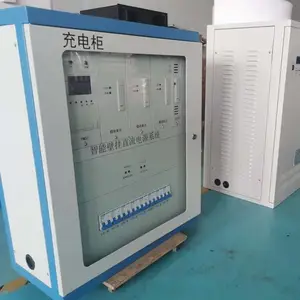 天津数显20ah直流屏厂家 高压配电柜操作界面