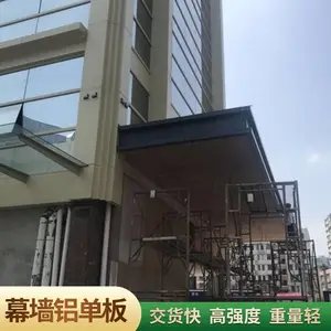 ���������ɫ������������3.0mmĻǽ������ӹ�