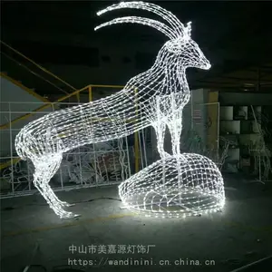 MJY18E��԰��ƺװ�ζ���� LED���ѵ� �����͵� LEDʮ��������Ф���͵�