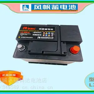 ���ݷ緫���L2400��³����/�½ݴ�/�׿ǳ�/�߶���/�±���/��/����POLO