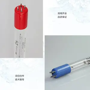 ����Wonder-Light G30T5L/32W ������ɱ����