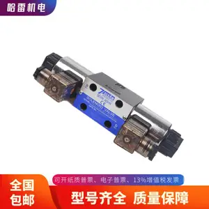 ̨��7OCEAN�����ŷ�DSV-G����-��D-A������-30̨������