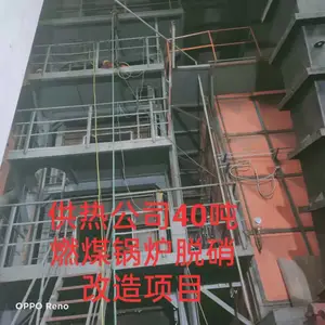 ȼú��¯�������������豸�����߻�������װ�þ���