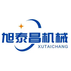 青岛旭泰昌机械有限公司