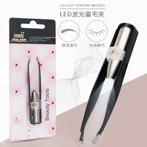 现货LED带灯眉夹修眉镊子箭纹眉钳美妆眉毛夹不锈钢美容工具