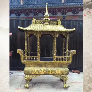 ��Ե���չ�Ӧ�������ó����ΰ�����������¯