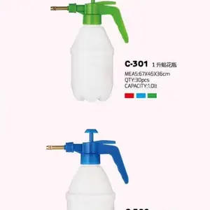 �ֱֳ�ЯC-301/C-302��ѹ������԰�ս�����ˮ��1L/2L��ˮ��