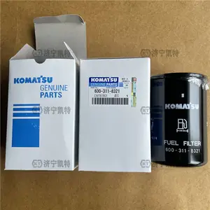 С��PC300/350/360-7***ԭװ����600-311-8321ԭ��ԭ��������