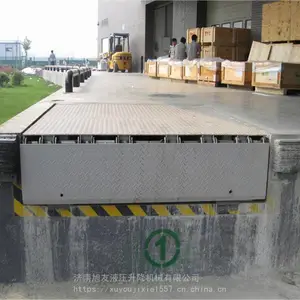固定仓储物流专用叉车登车桥 越台调节板 液压固定式装卸货登车桥