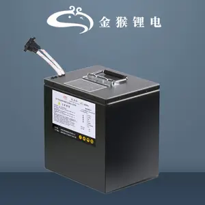 �綯��﮵��48v5***h��������������ƿ