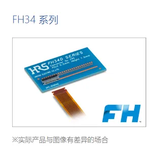 HRS/�V�|FH52K-80S-0.5SH(05)/ ���������� - ��� ����