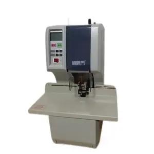 相思门X-200全自动档案财务装订机会计铆管机档案票据打孔机胶装机