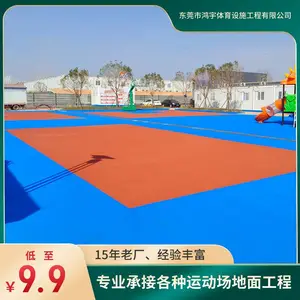运动场地改造施工 丙烯酸施工流程 硬质丙烯酸图案效果 欢迎咨询