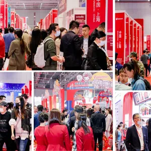 2023中国饮品产业展览会