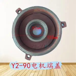Y2YE3����˸�YE3-180 200 225 250 280 315 ��ʽǰ��˸�ƽ��