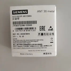 Borries 全系列产品