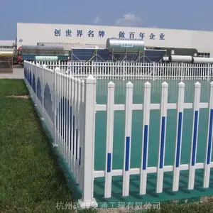 杭州PVC变压器护栏防腐蚀社区围墙塑钢围栏变压器隔离拦小区草坪防护