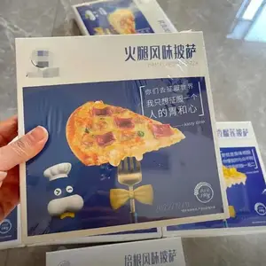 ��������װ�� ��������װ���豸 ���������������л�