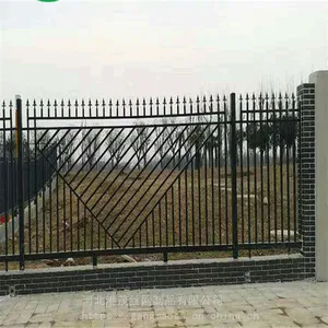 ������ ��Ӧ����С���������ս�������Χǽ�������� ��ï