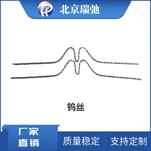 高纯钨丝 纯度99.95%W 高速切削合金钢 光学仪器用材料