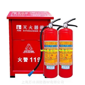��÷·�ֵ�MFZ/ABC2�ɷ������ ��ȫ���� �Ϻ��������ά�޳��