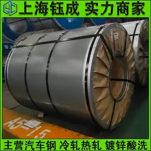 ����������п���ȶ�п���������������ַ�SM490A�����ְ�