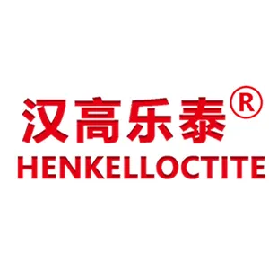 上海骏道实业有限公司