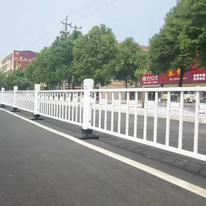 ������·���� ��·��ȫ��ײդ�� ��·�м����п�ֻ���
