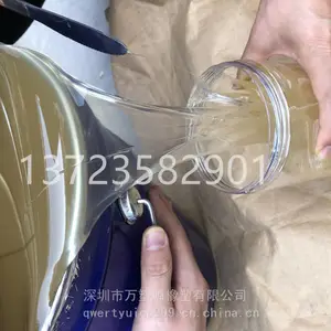 3�����������Һ�嶡�� ��������Ʒ �ܷ⽺��PVC͸����Ʒ����