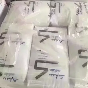PC 123R ɳ������ ��ճ�� ��ͷ ����Ӧ��  ����Ӧ�� ע�ܾ�̼����