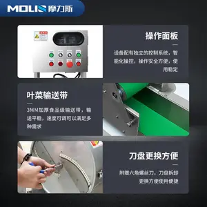 ������������˫ͷ�в˻� ������Ƭ�����жβ���������в˻�