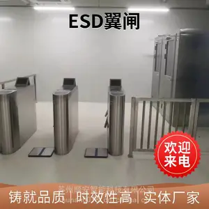 ���� ������esdբ�� ��׼˳������ ��������բ��բ��բ���Ű�װ