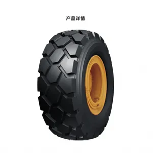 225/75R15全钢工业叉车胎防爆胎实心胎 双钱 REM6