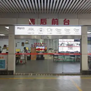 鹤山松下感应门 鹤山自动门安装