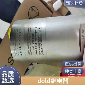 dold�̵���0043339tBD5987.02/001 AC42V 50/60HZ