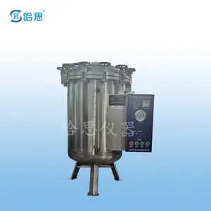 IPX8压力式浸水试验箱