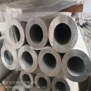 ��������Ĵ�Ļǽװ��50*50���Ͻ�ֹ�2A12�Ͻ�����5A06����90*10����