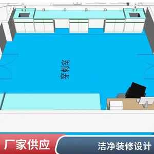����ʵ����װ�޷�����ƾ������蹤�̹滮ʵʩ