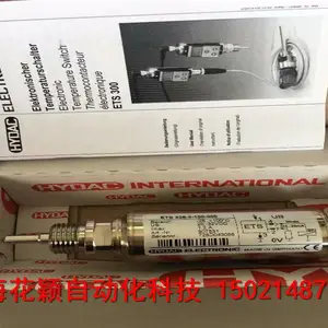 EFTEC 10007585 花颖锦绣年华