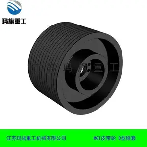 MGTɽ��ά�� SPC450-6Ƥ���� Բ׶�����Ƥ����