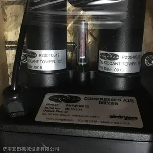 供应美国PUREGAS PHF212M22压缩空气干燥器无热除水器