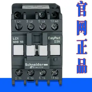 ʩ�͵½����Ӵ���LC1N1210F5N ����1NC 1NO ��ѹAC220V Ƶ��50Hz