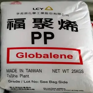 PP ���(���ۣ� PT231 ���۾۱�ϩ���Ա������Խ���ʳƷ��ͨ�ü���ѯ����