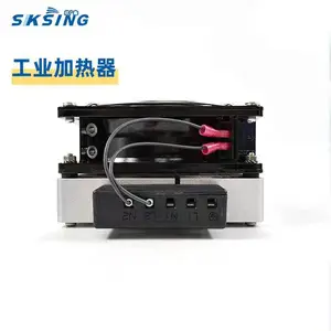 欣广鑫供应HVL 030风扇加热器芯子扁平型空间加热器