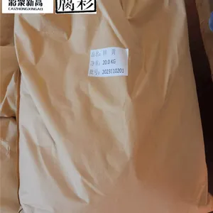供应高新众彩牌众彩防锈锌铬黄