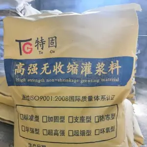 �ӹ̹ཬ�� ��ɭ��ǿ�������ཬ�� C60�������ཬ��