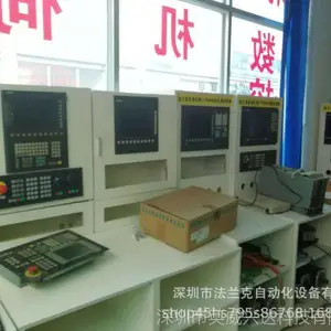 ����������MDS-A-SVJ ϵ��ά�ޣ�����
